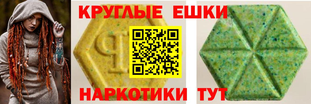 Экстази бентли Нижний Новгород