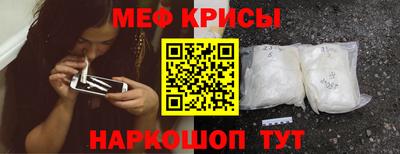 Альфа ПВП Будённовск