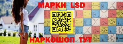 первитин Бугуруслан