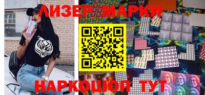 Альфа ПВП Будённовск