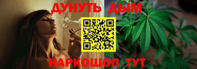 первитин Бугуруслан