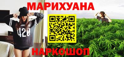 первитин Бугуруслан