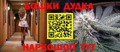 меф VHQ Бузулук