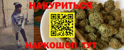Альфа ПВП Будённовск