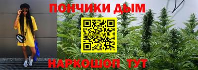меф VHQ Бузулук
