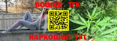 меф VHQ Бузулук