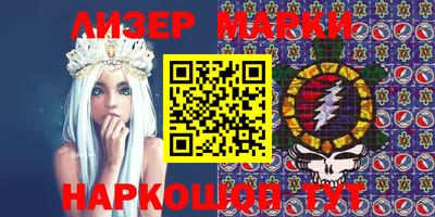 первитин Бугуруслан