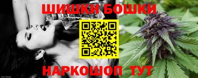 меф VHQ Бузулук