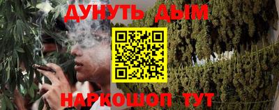 Альфа ПВП Будённовск