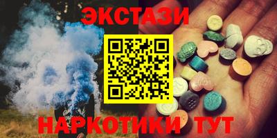 Альфа ПВП Будённовск