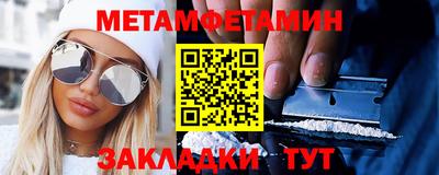 Альфа ПВП Будённовск