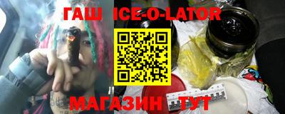первитин Бугуруслан