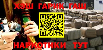 первитин Бугуруслан