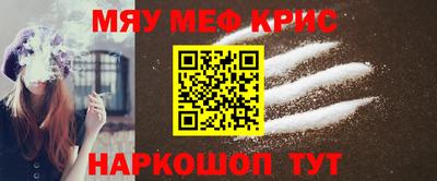 Альфа ПВП Будённовск