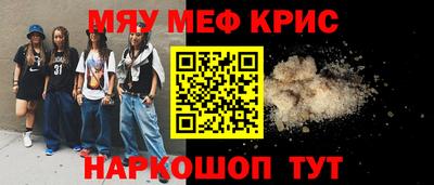 Альфа ПВП Будённовск