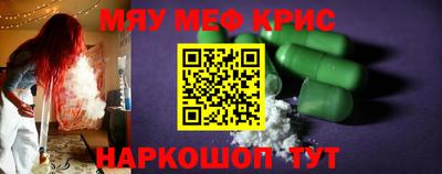 Альфа ПВП Будённовск