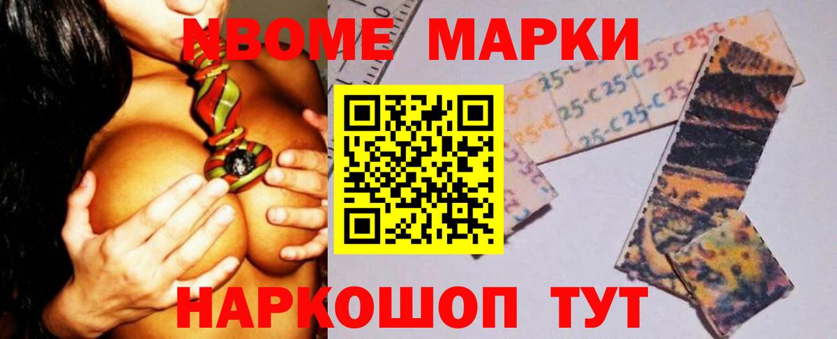 LSD-25 экстази кислота  Вход с VPN  MEGA зеркало  Нижний Новгород  ЛСД экстази 